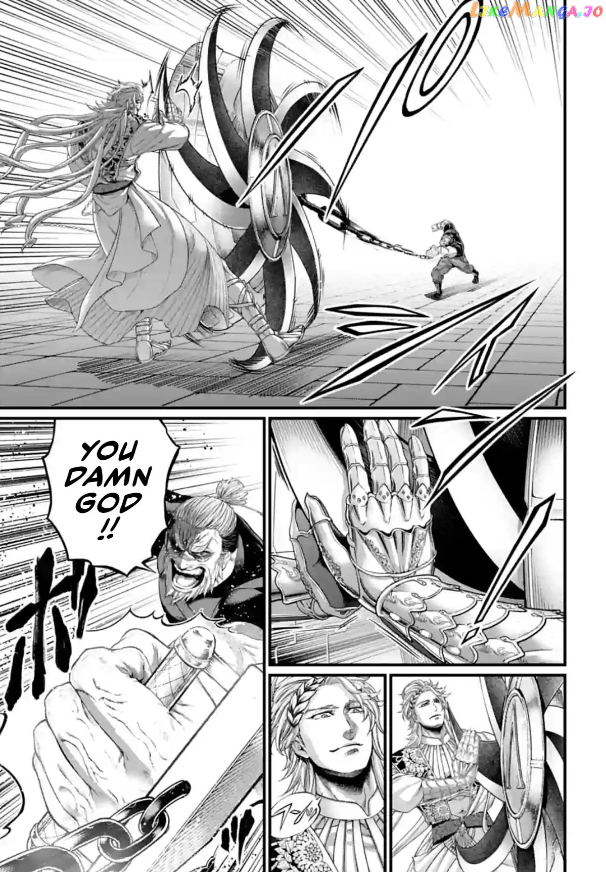 Record Of Ragnarok, Chapter 79 image 45